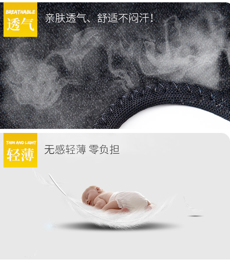 缠绕护腕_常州普邦医疗设备
