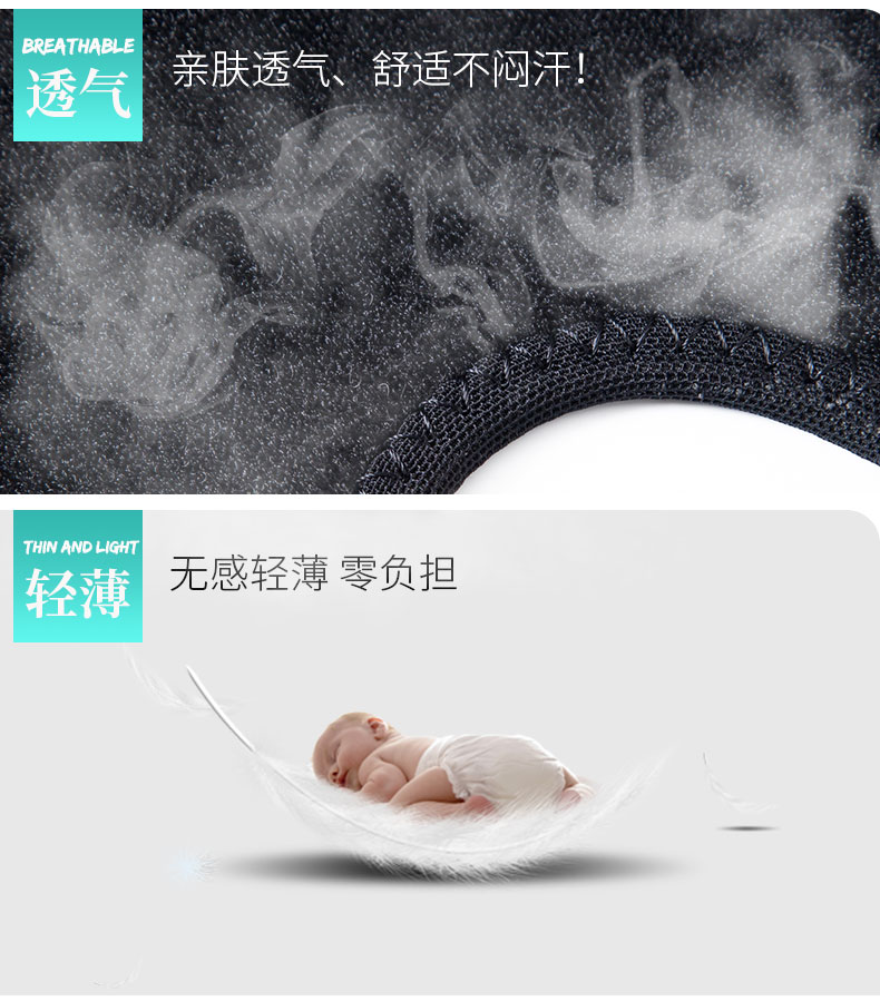 运动加强护膝_常州普邦医疗设备