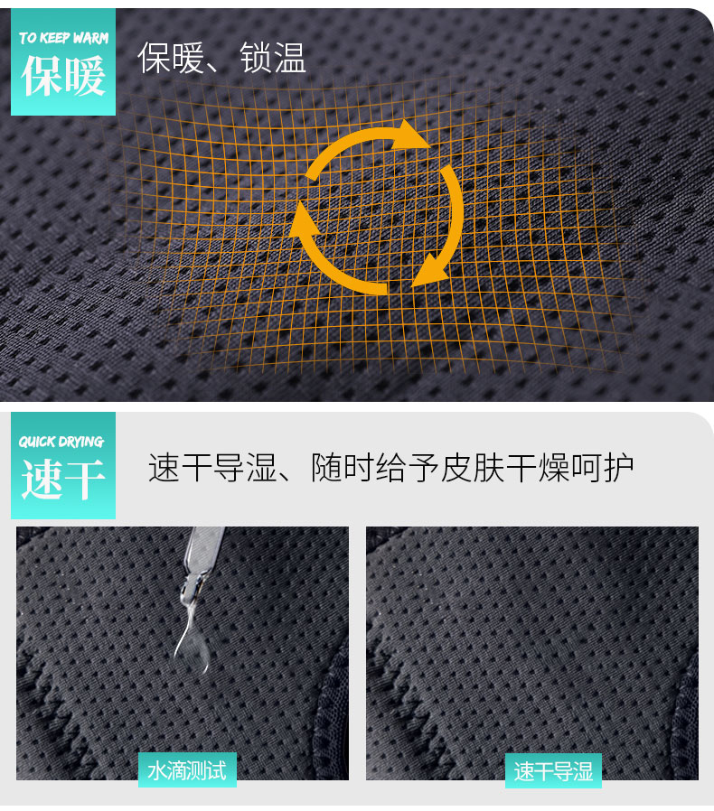 运动加强护膝_常州普邦医疗设备