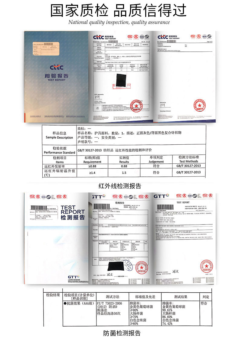 加压护腕_常州普邦医疗设备