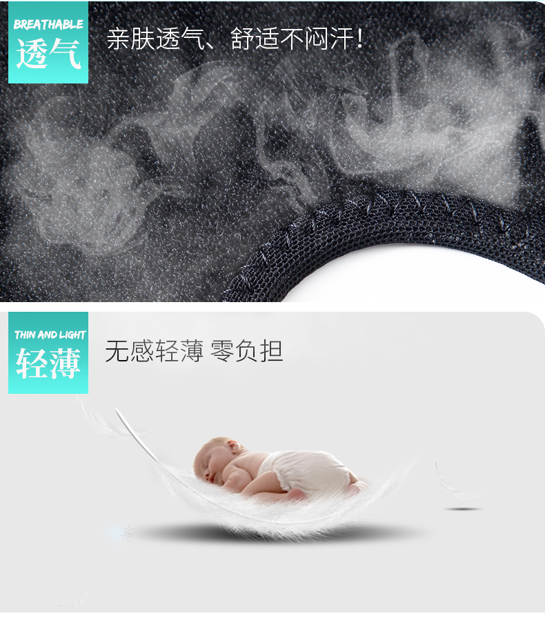 便携护踝_常州普邦医疗设备