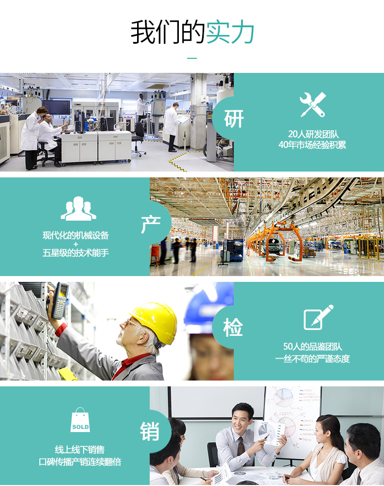 髌骨带_常州普邦医疗设备