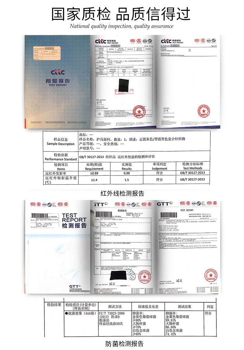 自发热护颈_常州普邦医疗设备